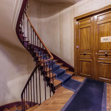 Апарт-отель Ws Haussmann - La Fayette 3*
