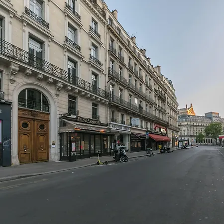Ws Haussmann - La Fayette Париж